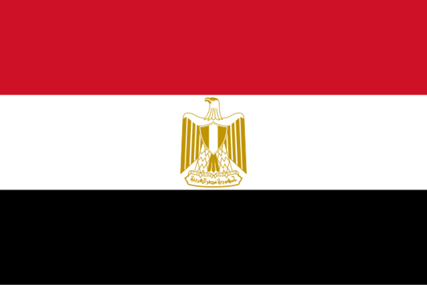 Flag_of_Egypt