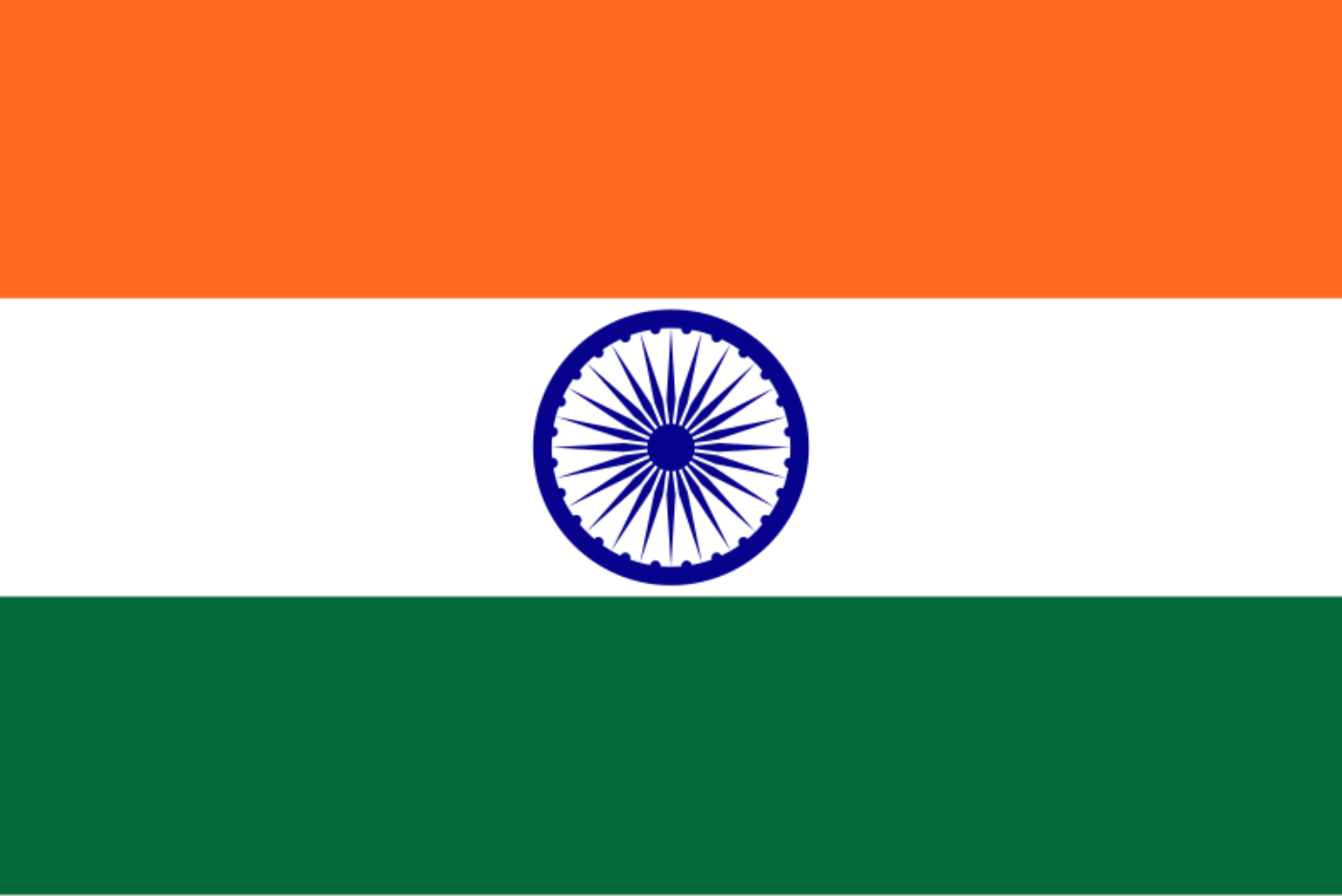 Flag_of_India.svg