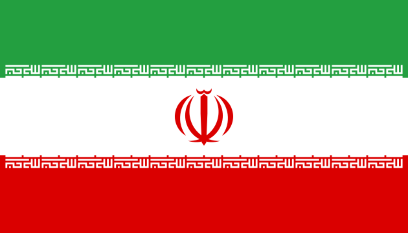 Flagge Iran