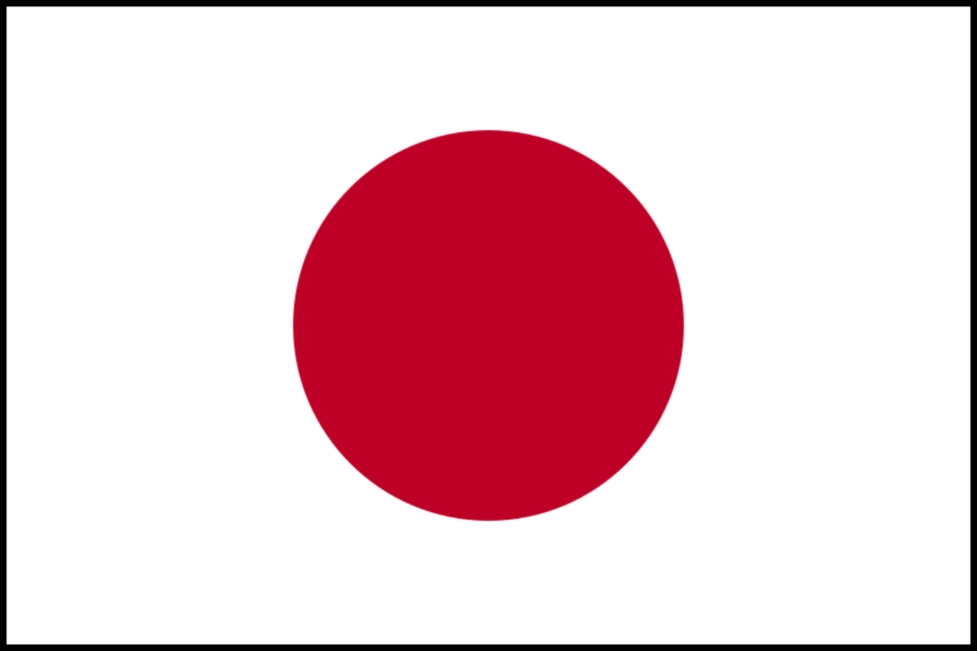 Flag_of_Japan_(with_border)