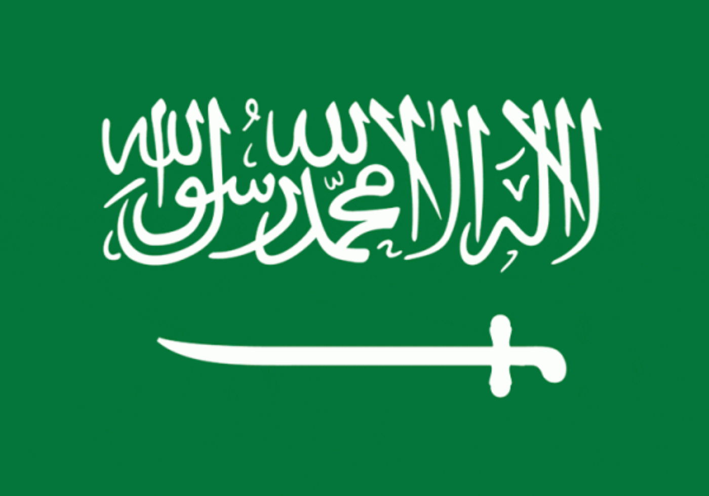 Saudi Arabien