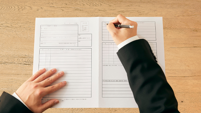 Kachelfoto - Formulare Bio