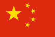 Flagge Volksrepublik China